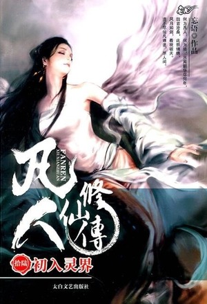 深入浅出