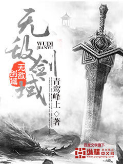 对面的女孩看过来