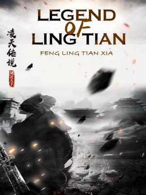 发个QQ给女娲