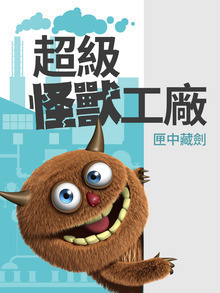 异界大魔导师