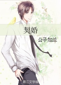神豪从农场开始