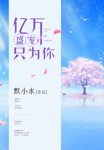 电影《我,机器人》免费观看