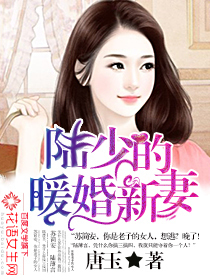 竹马攻略手册