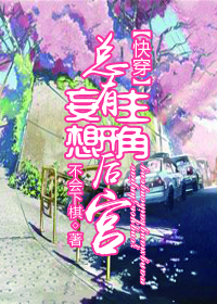 魔兽领主