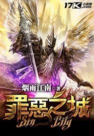 江湖我独行