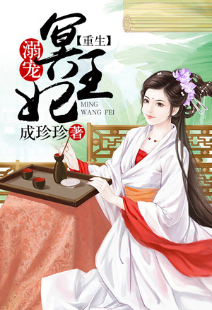 左道旁门