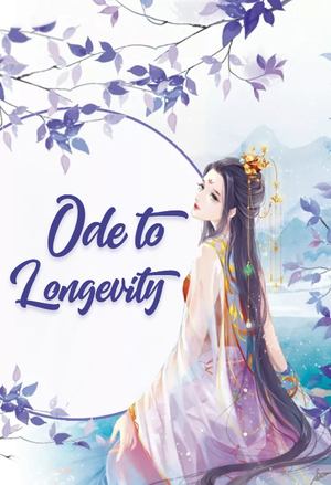 与我同名的海浪