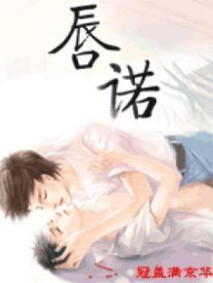 时空快穿，双冲大佬冲击时