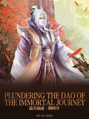 醉堂春