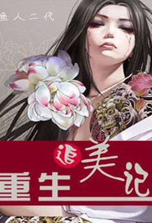 沙发TV纯净平台