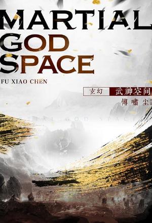秋风不相识
