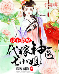 唤世魂君