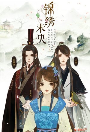 网游之无限秒杀