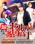 海角乐园入口失败